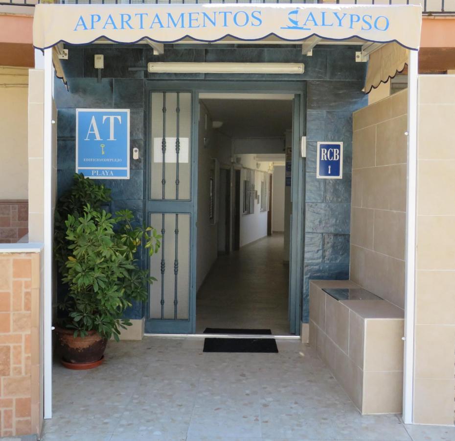 Apartamentos Calypso Пунта-Умбрия Экстерьер фото